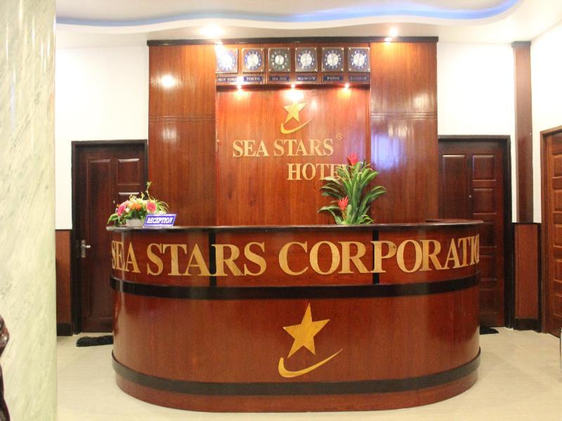 ראץ' גיאה Sea Stars Hotel מראה חיצוני תמונה